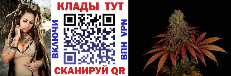 Купить наркотики сайты Сычёвка Гашиш  APVP  Меф мяу мяу  Бошки Шишки  КОКАИН 