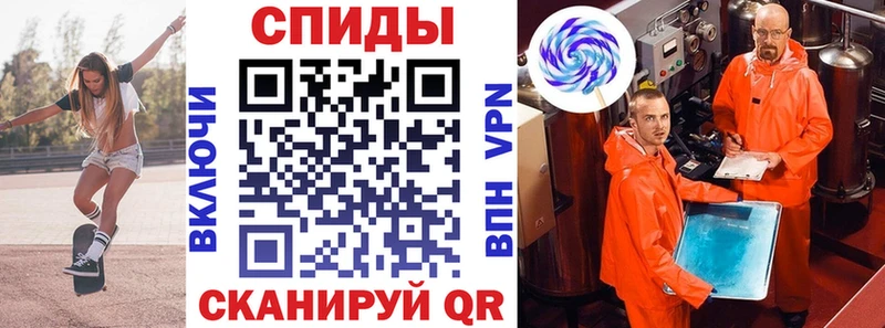 Amphetamine VHQ Сычёвка