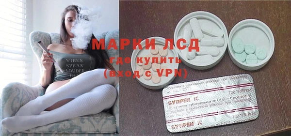 МДПВ Нязепетровск