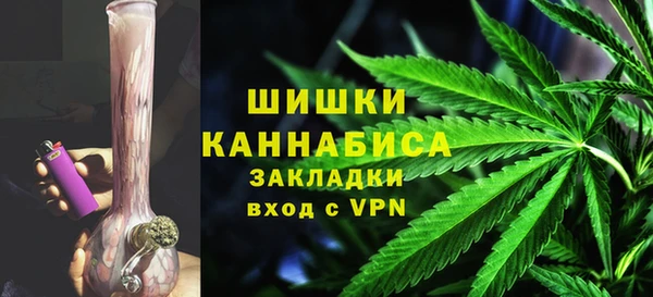 стафф Абдулино