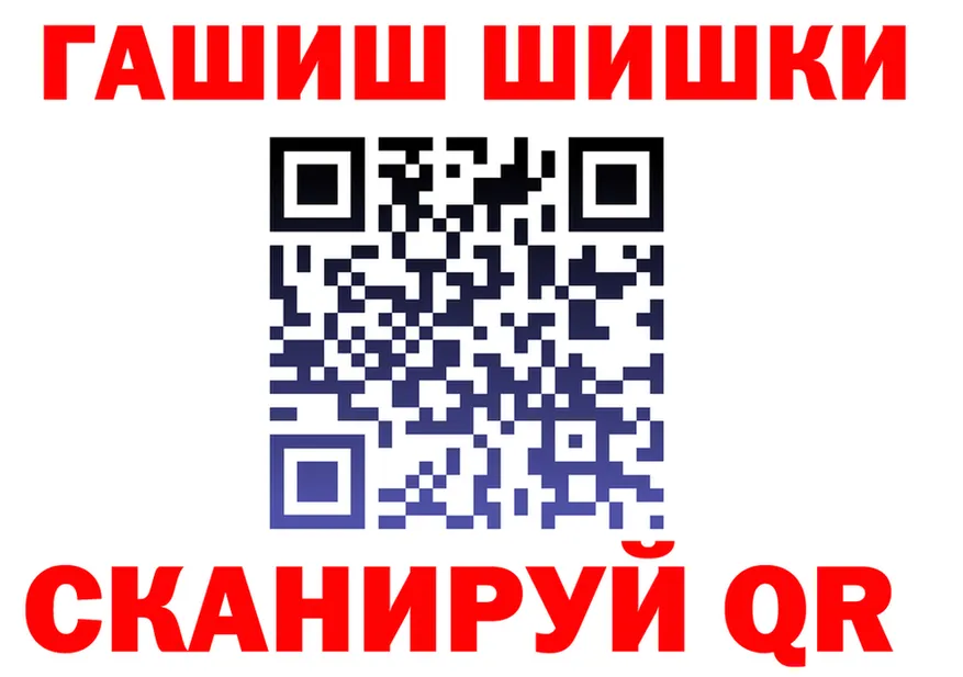 A-PVP СК КРИС tor darknet блэк спрут Сычёвка